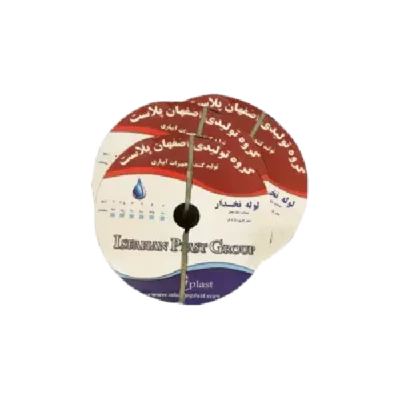 لوله-نخدار-1-q1re7rvfi5ex6aqd8ey